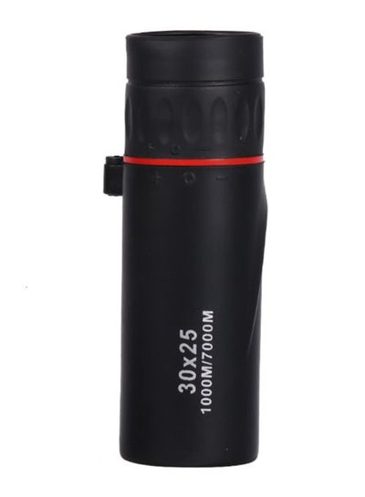 Buy Portable Optical Night Vision Telescope in UAE