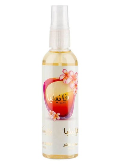 Buy Vanilla Body Spray 125ml in Saudi Arabia