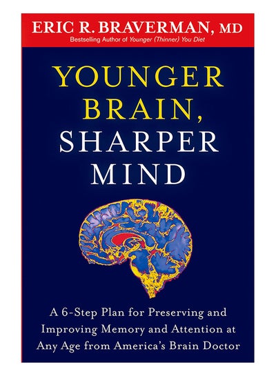 اشتري Younger Brain, Sharper Mind Paperback في الامارات