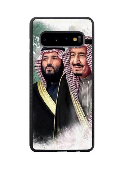 Buy Protective Case Cover For Samsung S10 Plus Multicolour in Saudi Arabia