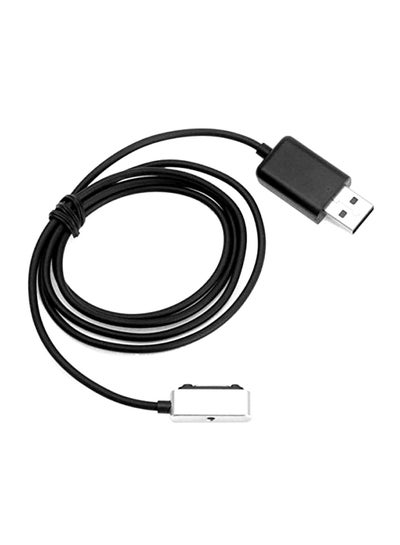 Buy Magnetic Aluminum Charging Cable For Sony Xperia Smart Phone Black/Silver in UAE