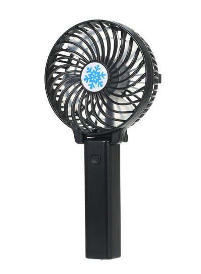 Buy Foldable USB Rechargeable Fan 1111754 Black in UAE