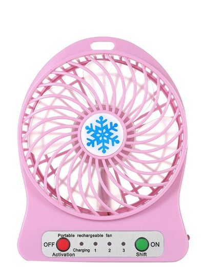 Buy Rechargeable LED Light Fan 4.5W 1111759 Pink in UAE