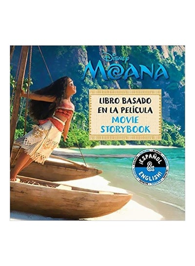 Buy Disney Moana : Movie Storybook Libro Basado En La Pelcula paperback english - 8/7/2018 in UAE