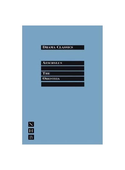 اشتري The Oresteia paperback english - 4/1/2008 في الامارات