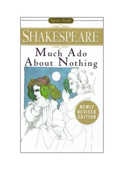 Buy Much Ado About Nothing paperback english - 1/1/2001 in UAE