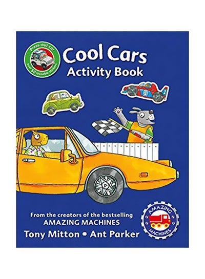 Buy Cool Cars Activity Book paperback english - 2/21/2017 in UAE