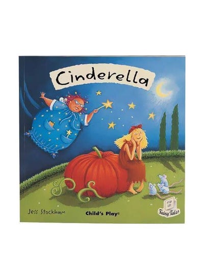 Buy Cinderella paperback english - 11/30/2006 in UAE