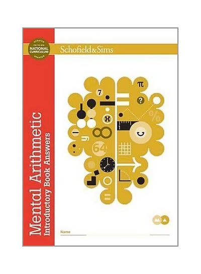 اشتري Mental Arithmetic Introductory Book Answers Paperback في الامارات