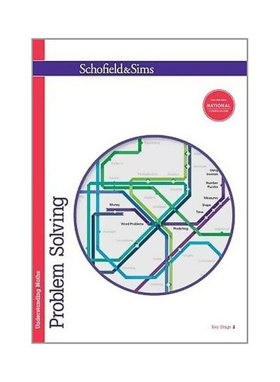 Buy Understanding Maths: Problem Solving paperback english - 1/1/2015 in UAE