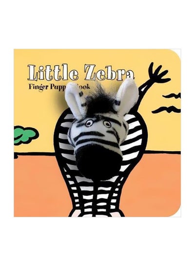 اشتري Little Zebra board_book english - 2/19/2013 في الامارات