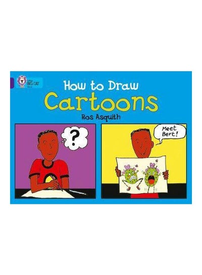 اشتري كتاب How To Draw Cartoons paperback english - 1/4/2006 في الامارات