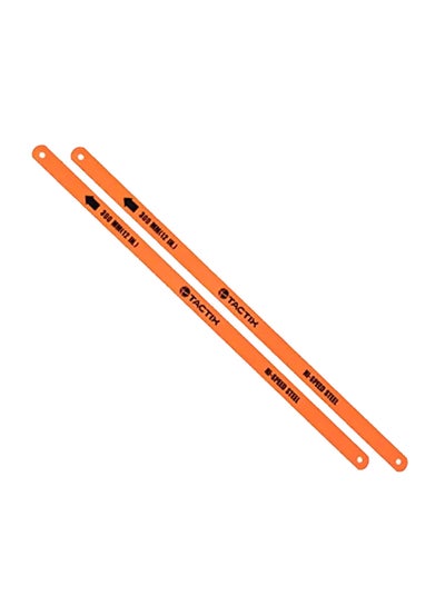 Buy 2-Piece Hacksaw Blade Set Orange 12inch in UAE