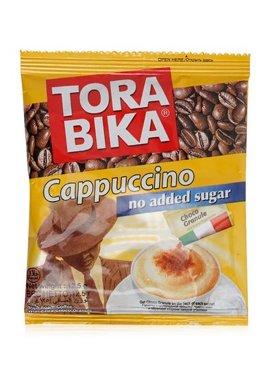 اشتري كابتشينو حبيبات قهوة بنكهة الشوكولاتة 12.5غرام في مصر