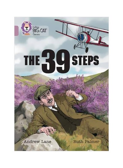 اشتري The 39 Steps Paperback الإنجليزية by Andrew Lane - 4/1/2016 في الامارات