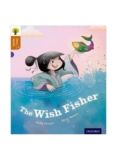 Buy The Wish Fisher paperback english - 9/10/2015 in UAE