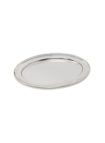 Buy Stainless Steel Circular Serving Tray Silver in Egypt