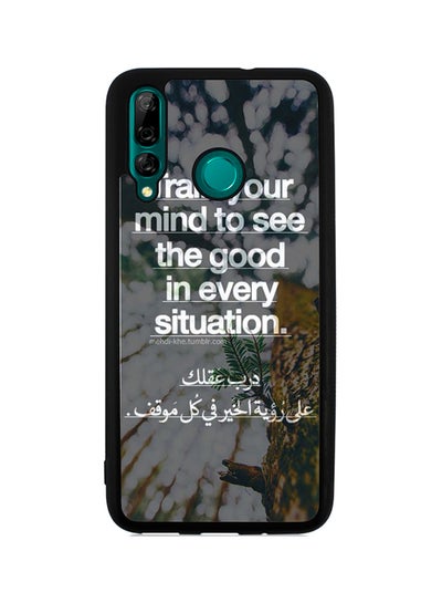 Buy Protective Case Cover For Huawei Y9 Prime Multicolour in Saudi Arabia