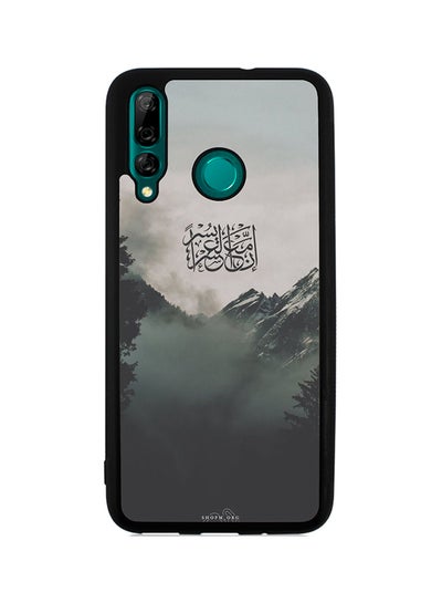 Buy Protective Case Cover For Huawei Y9 Prime Black in Saudi Arabia