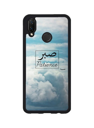 Buy Protective Case Cover For Huawei Nova 3I Multicolour in Saudi Arabia