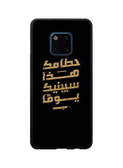 Buy Protective Case Cover For Huawei Mate 20 Pro Black/Yellow in Saudi Arabia