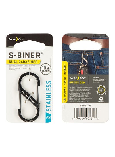 Buy S-Biner Dual Carabiner in UAE