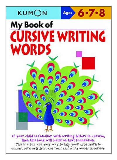 Buy My Book Of Cursive Writing Words paperback english - 01.01.2011 in UAE