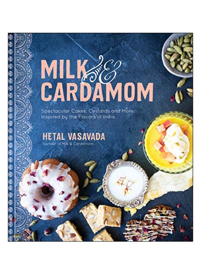 اشتري Milk And Cardamom Paperback في الامارات