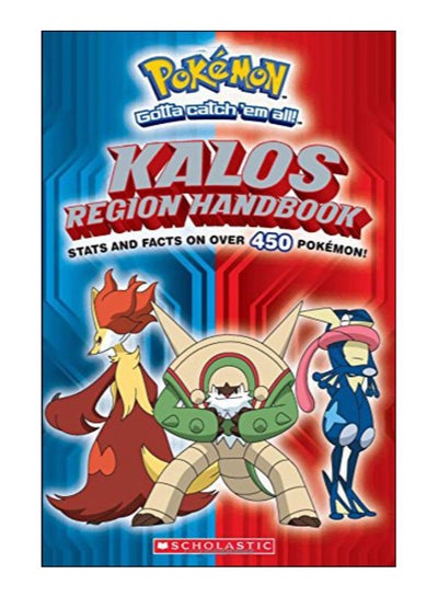 Buy Kalos Region Handbook paperback english - 29-Jul-14 in UAE