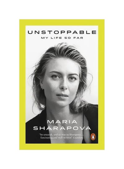 اشتري Unstoppable: My Life So Far Paperback في الامارات