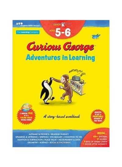 Buy Curious George Adventures In Learning Kindergarten Paperback English by The Learning Company - 13 January 2015 in UAE