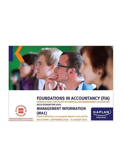 اشتري Foundation In Accountancy : Management Information (MA1) Paperback في الامارات