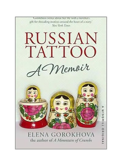 اشتري Russian Tattoo Paperback في الامارات