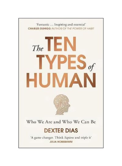 اشتري The Ten Types Of Human: Who We Are, And Who We Can Be Paperback في الامارات