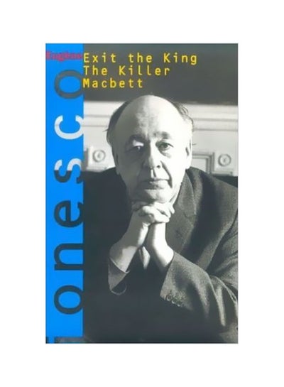 Buy Exit The King: The Killer: Macbett paperback english - 13 January 1994 in UAE