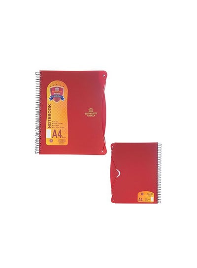 اشتري 5 Subject Notebook 190 Paper A4 Multicolour في مصر