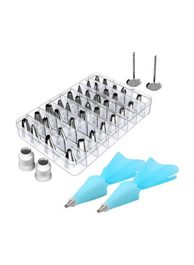 اشتري 38-Piece Cake Decorating Set Silver/Blue/White في السعودية