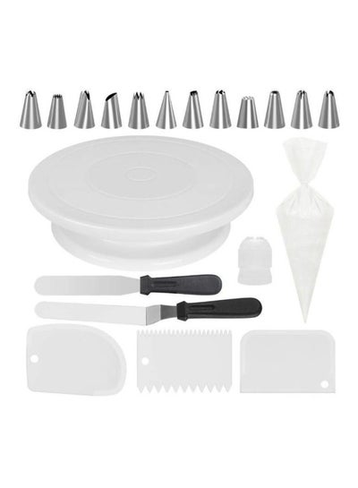 Buy 68-Piece Cake Decorating Set White/Silver in UAE