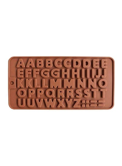 Buy 26 Alphabet Silicone Mold Brown 21x11x0.5centimeter in UAE