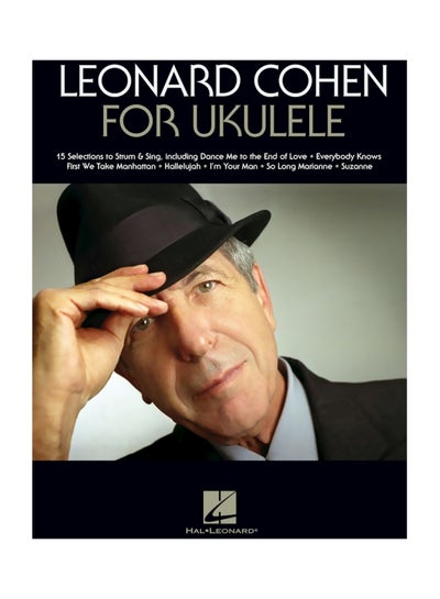 Buy For Ukulele paperback english - 9/24/2018 in UAE