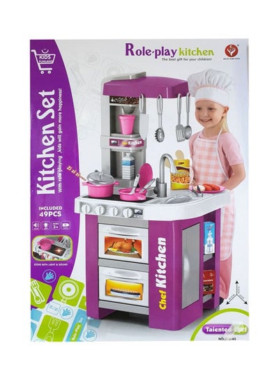 battery operated kitchen toy set