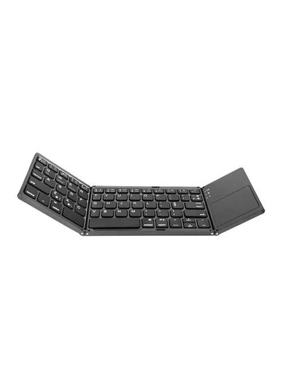 Buy Wireless Foldable Rechargeable Keyboard Black in Saudi Arabia