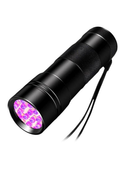 Buy Portable LED Flashlight Black in Saudi Arabia