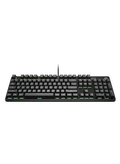 Buy HP Pavilion Wired Gaming Keyboard 500 in Saudi Arabia