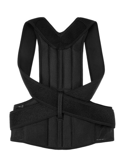 Buy Adjustable Back Posture Shoulder Relief Strap in Egypt