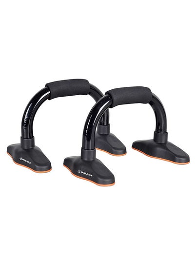 Buy Push Up Bar in UAE