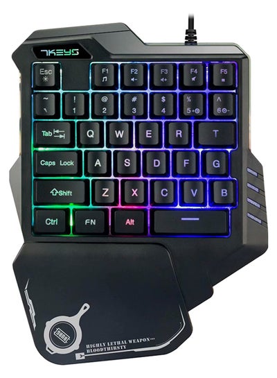 Buy Mechanical One-Handed Wired Keyboard Black in Saudi Arabia