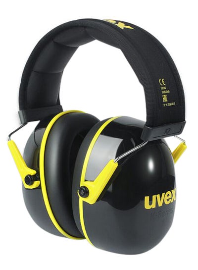 Buy Noise Reduction Earmuffs Black/Yellow 150grams in Saudi Arabia