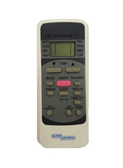 Buy AC Remote White in UAE