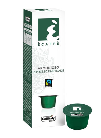 Buy Armonioso Coffee Capsules 80grams in UAE